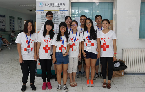 5_红会工作人员合照 5_红会工作人员合照