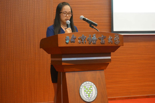 校团委志愿服务指导中心主任刘莎莎老师讲话 校团委志愿服务指导中心主任刘莎莎老师讲话