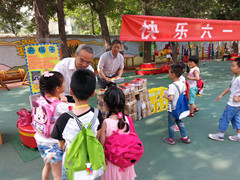 20140530_085201 20140530_085201