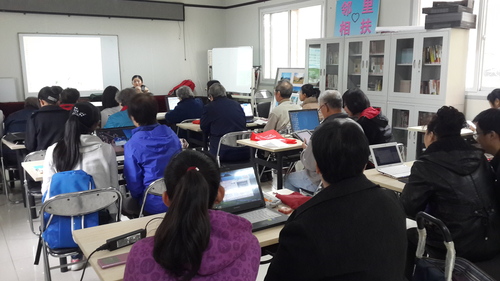 主讲罗洁琼 主讲罗洁琼