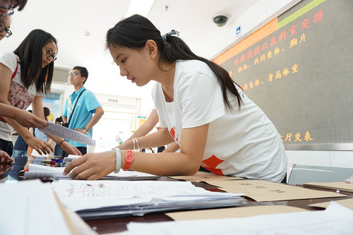 3_红会负责收集体检表 3_红会负责收集体检表