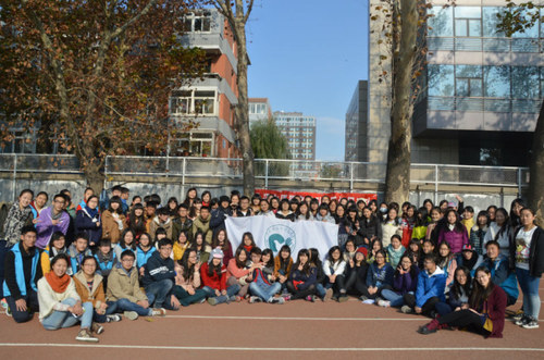 1北语志愿服务总队素质拓展活动合影 1北语志愿服务总队素质拓展活动合影