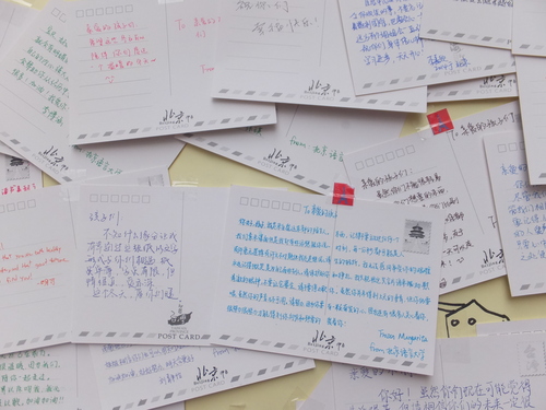 3 展板展示 3 展板展示