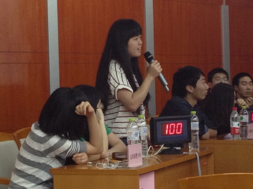 心理知识竞赛 013 心理知识竞赛 013