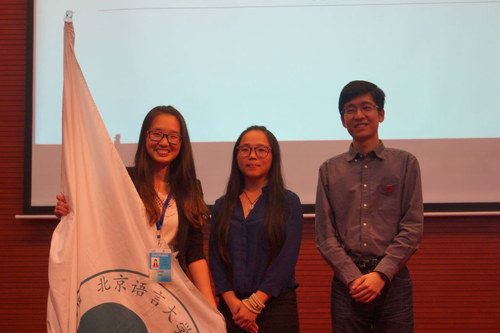 4校团委刘莎莎老师、 4校团委刘莎莎老师、