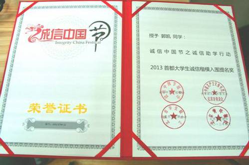 clip_image002 clip_image002