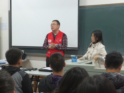 主持开始 主持开始