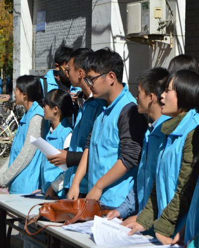 北语志愿服务总队2014-2015学年志愿者实名注册宣传展台 北语志愿服务总队2014-2015学年志愿者实名注册宣传展台