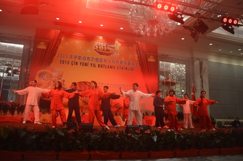 联欢会现场 联欢会现场