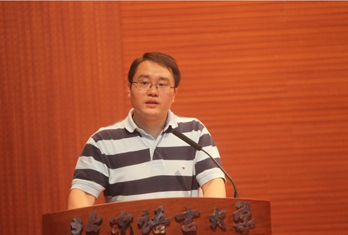 科研处周韧副处长讲话 科研处周韧副处长讲话