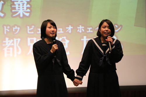 河野同学和古川同学联袂 河野同学和古川同学联袂