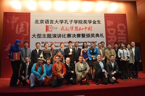 合影留念 合影留念