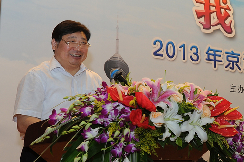 李宇明书记致辞 李宇明书记致辞