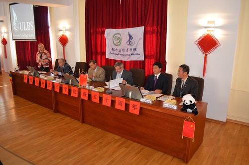 2.锡比乌孔子学院中医讲座 2.锡比乌孔子学院中医讲座
