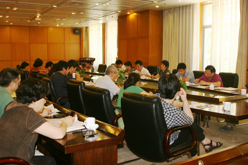 会议现场 会议现场