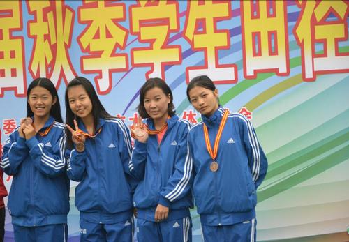 4X100米接力季军 4X100米接力季军