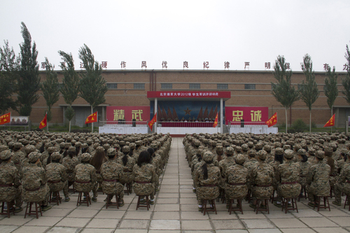 2012级学生军训开训典礼现场 2012级学生军训开训典礼现场