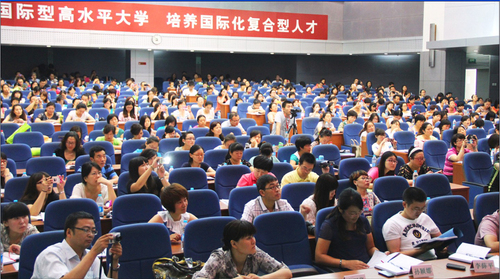 照片(会场) 照片(会场)