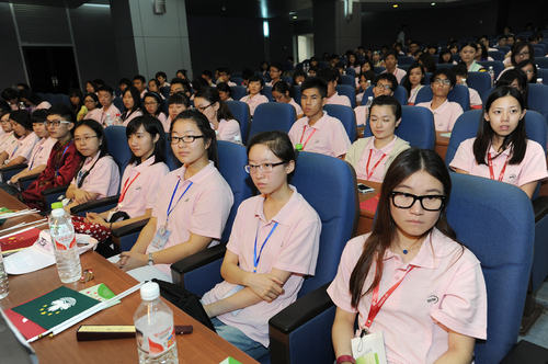 三地学子 三地学子
