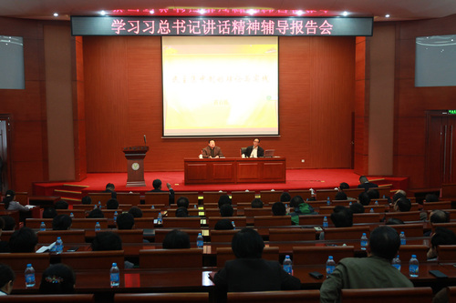 会议现场 会议现场