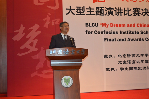 戚校长致辞 戚校长致辞