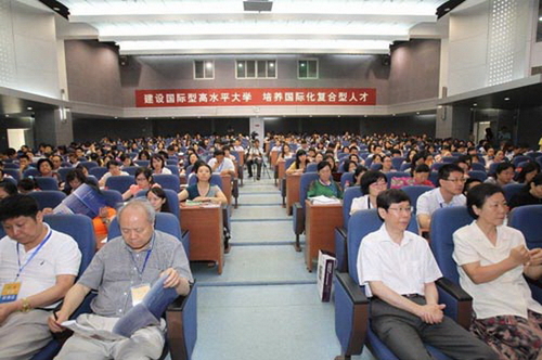 现场座无虚席 现场座无虚席