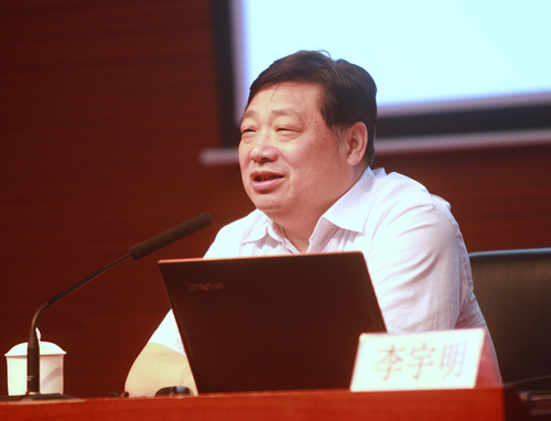 李宇明书记作2013届毕业教育报告 李宇明书记作2013届毕业教育报告