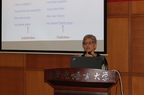 Lori Levin女士发言 Lori Levin女士发言