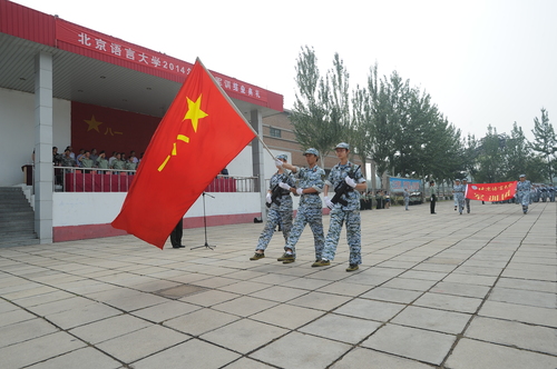 2 分列式 2 分列式