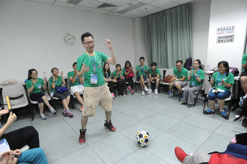 轻松拉近距离 轻松拉近距离