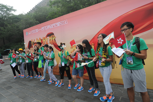 青春放歌 青春放歌