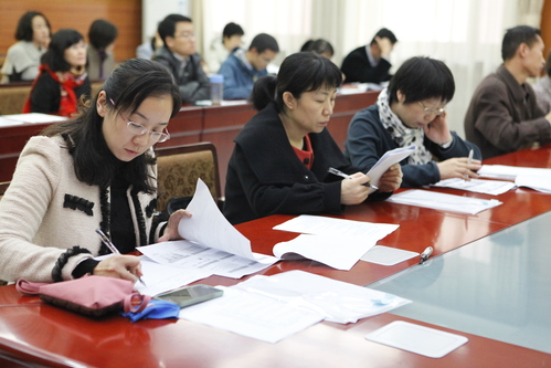 教师考务培训 教师考务培训