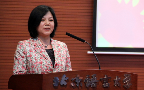 孔子学院总部国家汉办志愿者工作处处长郭骄阳女士发言-001 孔子学院总部国家汉办志愿者工作处处长郭骄阳女士发言-001