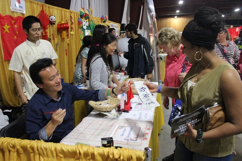 IMG_6535 IMG_6535