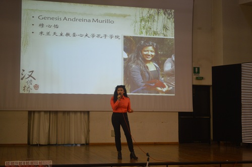 穆心怡汉语演讲 穆心怡汉语演讲