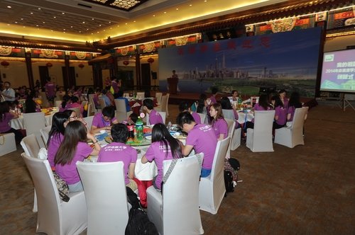 闭营式现场 闭营式现场