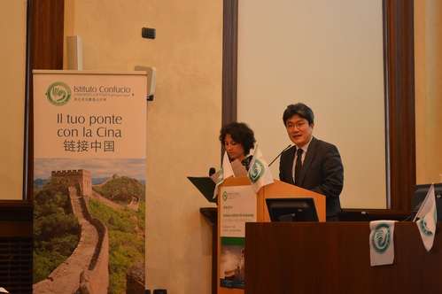 张宝钧处长在米兰天主教圣心大学孔院5周年庆典上致辞 张宝钧处长在米兰天主教圣心大学孔院5周年庆典上致辞