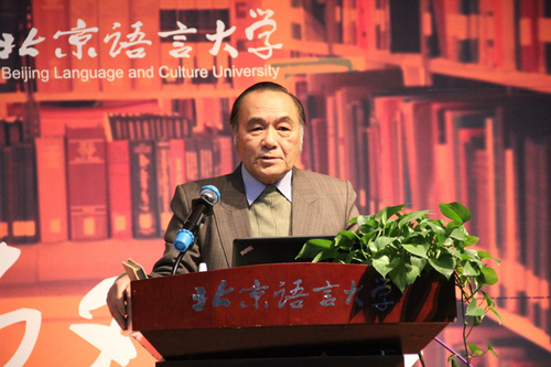 0114在新形势下认识对外汉语教学(刘珣)151 0114在新形势下认识对外汉语教学(刘珣)151