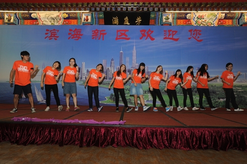 闭营晚会 闭营晚会