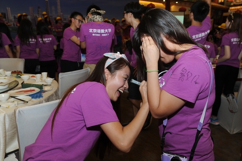 签名留念 签名留念