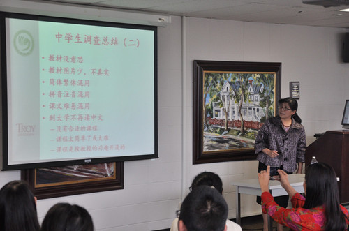 徐弘博士在讲座中 徐弘博士在讲座中