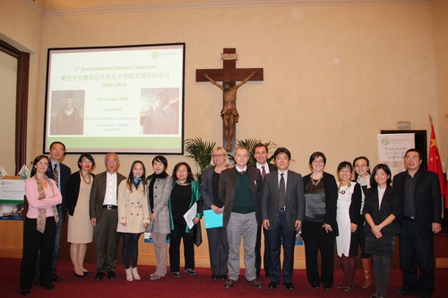 意大利米兰天主教圣心大学孔子学院5周年庆典 意大利米兰天主教圣心大学孔子学院5周年庆典