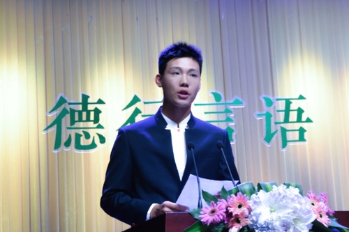 3代表新生发言 3代表新生发言