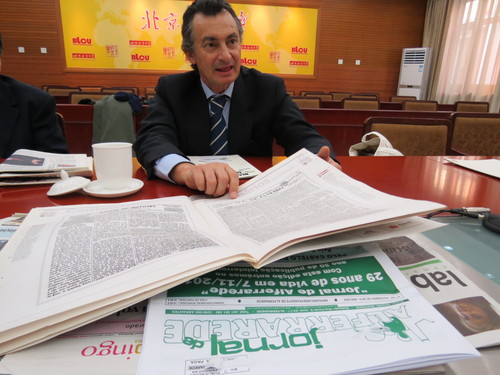 葡新闻协会2 葡新闻协会2