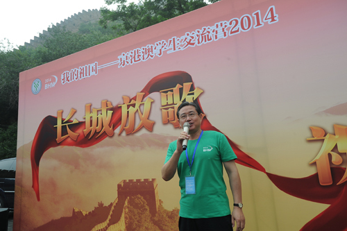 王鲁新营长致辞 王鲁新营长致辞