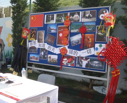 图片一 图片一