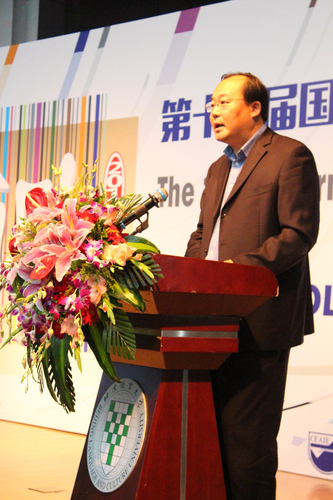 宗瓦讲话 宗瓦讲话