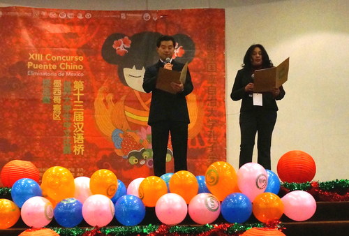 图片1.墨西哥国立自治大学孔子学院中墨方院长致辞 图片1.墨西哥国立自治大学孔子学院中墨方院长致辞