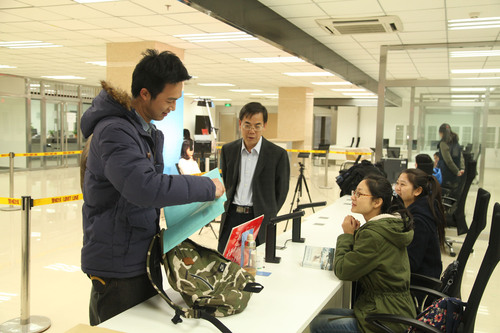 照片 103 照片 103