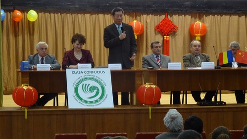 锡比乌孔子学院院长宋少峰讲话 锡比乌孔子学院院长宋少峰讲话